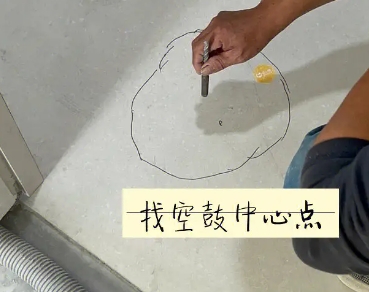 包头市瓷砖空鼓维修公司分享砂料配比不正确在瓷砖铺贴过程中可能导致以下问题